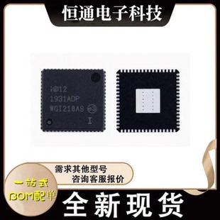 全新芯片 WGI210IT WGI210AT WGI210AS WGI210IS WGI211AT WG1210