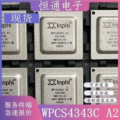 现货 WPCS4343C A2 WPCS4343C.A2-900365 WPCS4343C 全新原装芯片
