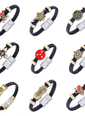 外贸爆款海贼王骷髅手链火影动漫