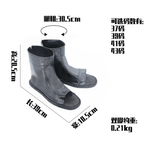 火影COS忍者鞋子各种国日动漫卡通周边COS道具鞋