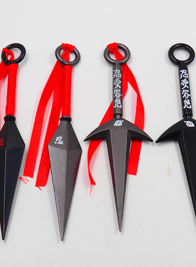 动漫道具COS武器 火影忍者四代目苦无鸣人苦无金属道具