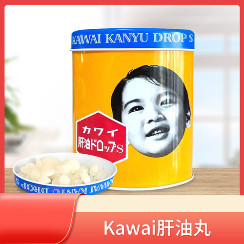 日本代购kawai鱼肝油儿童肝油丸钙卡哇伊鱼肝油可爱的A+D香蕉味糖