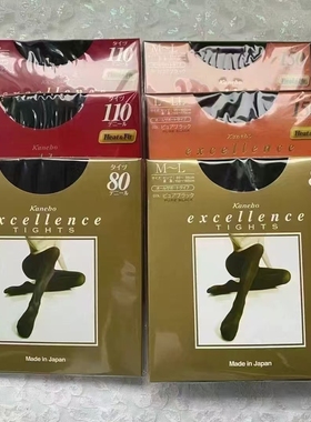 日本kanebo嘉娜宝连裤袜150D保暖打底秋冬发热袜子压力美腿丝袜女