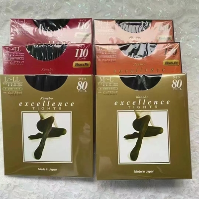 日本kanebo嘉娜宝连裤袜150D保暖打底秋冬发热袜子压力美腿丝袜女