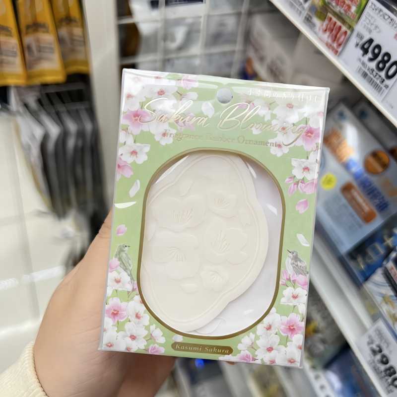 现货日本GPP it's demo白葡萄青提香片 车载香氛挂件衣柜香薰车挂