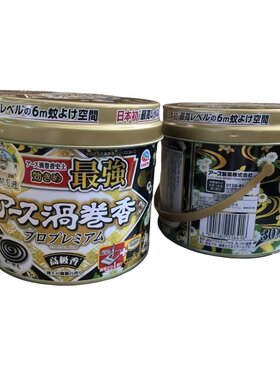 日本KINCHO金鸟防蚊网驱蚊挂件窗户门口阳台纱窗防蚊虫贴家用神器