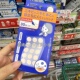 日本痘痘贴化妆夜用修护隐形遮瑕贴夜贴痘印人工皮净痘吸脓吸痘膏
