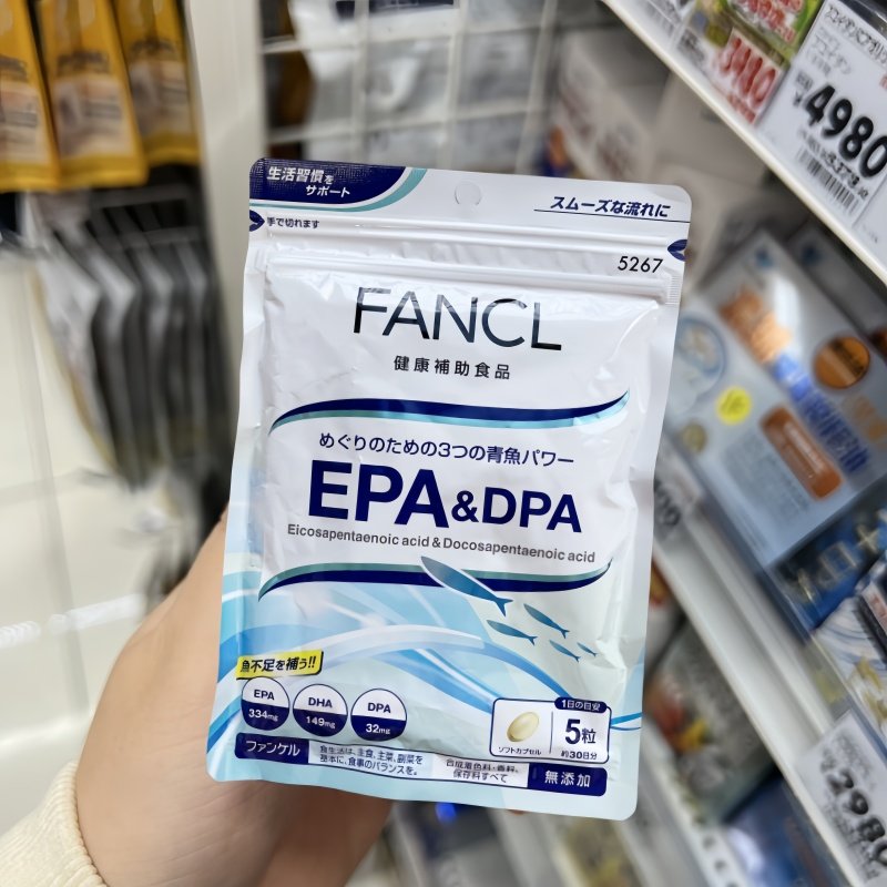 日本FANCL EPA+DPA精制鱼油 强化心血管健康30日150粒