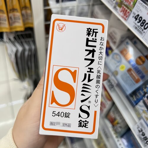 日本武田大正制药 Biofermin新表飞鸣S乳酸菌益生菌片540粒