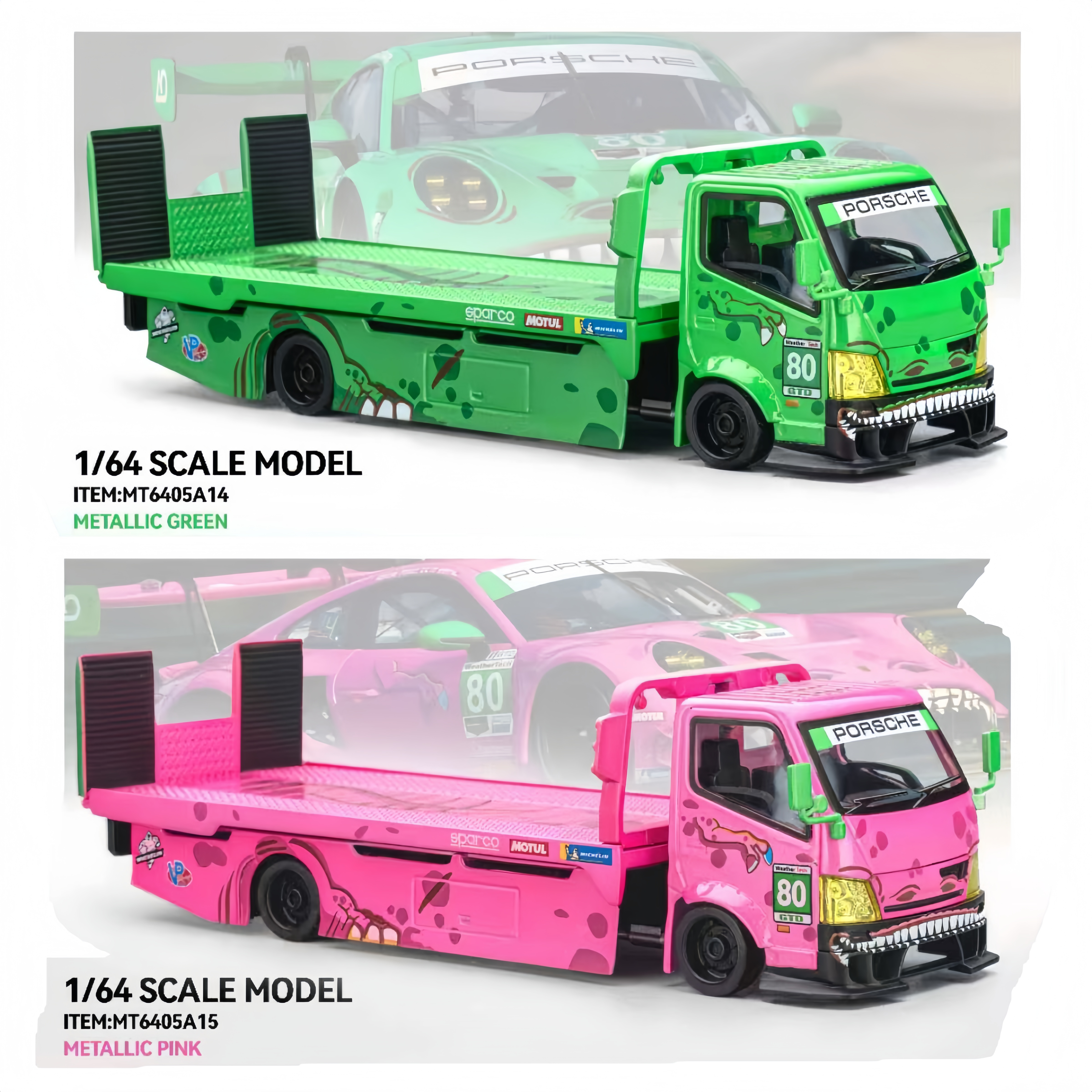 粉恐龙/绿恐龙拖车模型