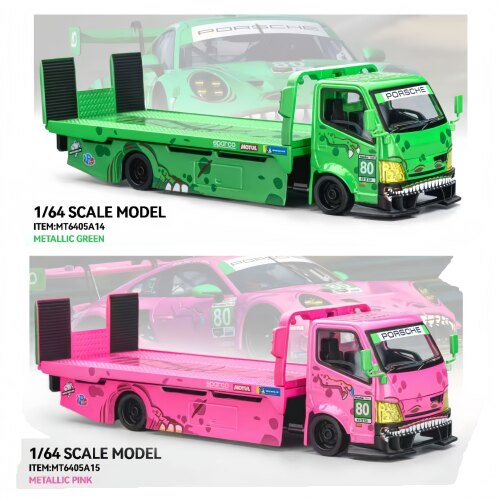 粉恐龙/绿恐龙拖车模型