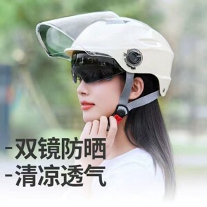3C认证电动车头盔男女夏季透气防晒防雨2025新款轻便电瓶车安全帽