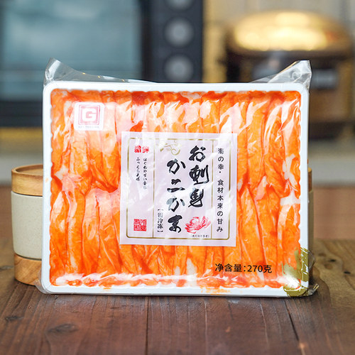 寿司泰国进口v型日式270g蟹柳
