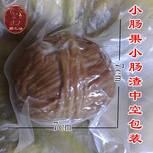 江西修水特产特色风味小吃修水猪肠果烟熏猪肠渣下饭菜