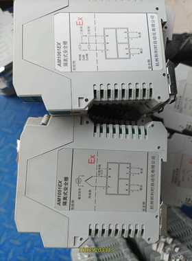 和利时安全栅AM1012EX AM1041EX AM1051议价