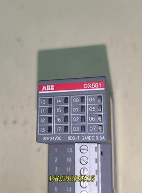 ABB模块DX561，拆机现货，，功能正常包好，议价