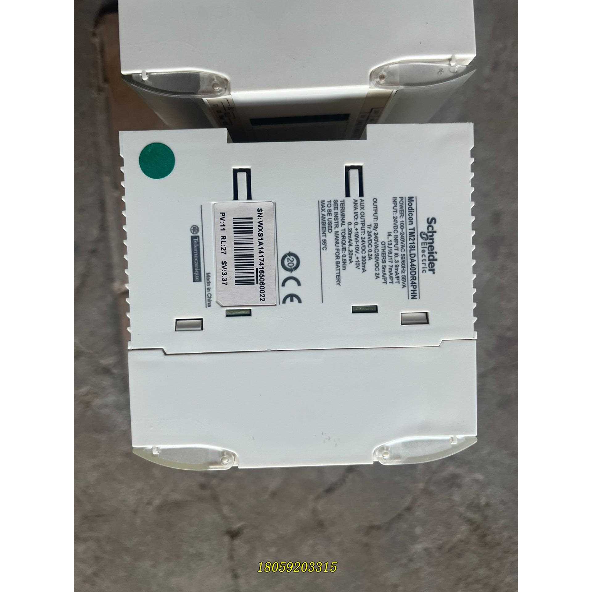 PLC tm218lda40dr4phn议价