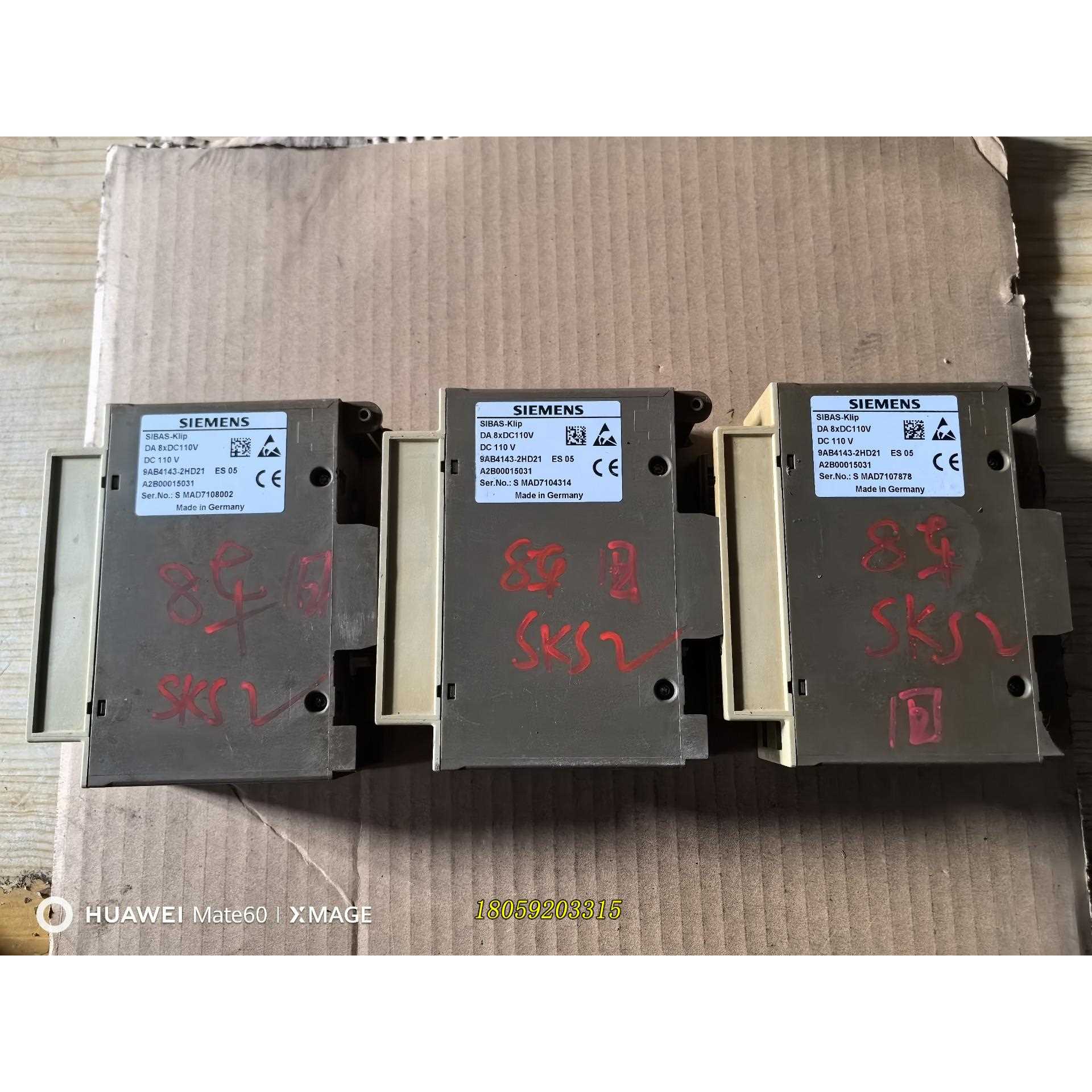 电源模块 9AB4143-2HD21 成色 片议价