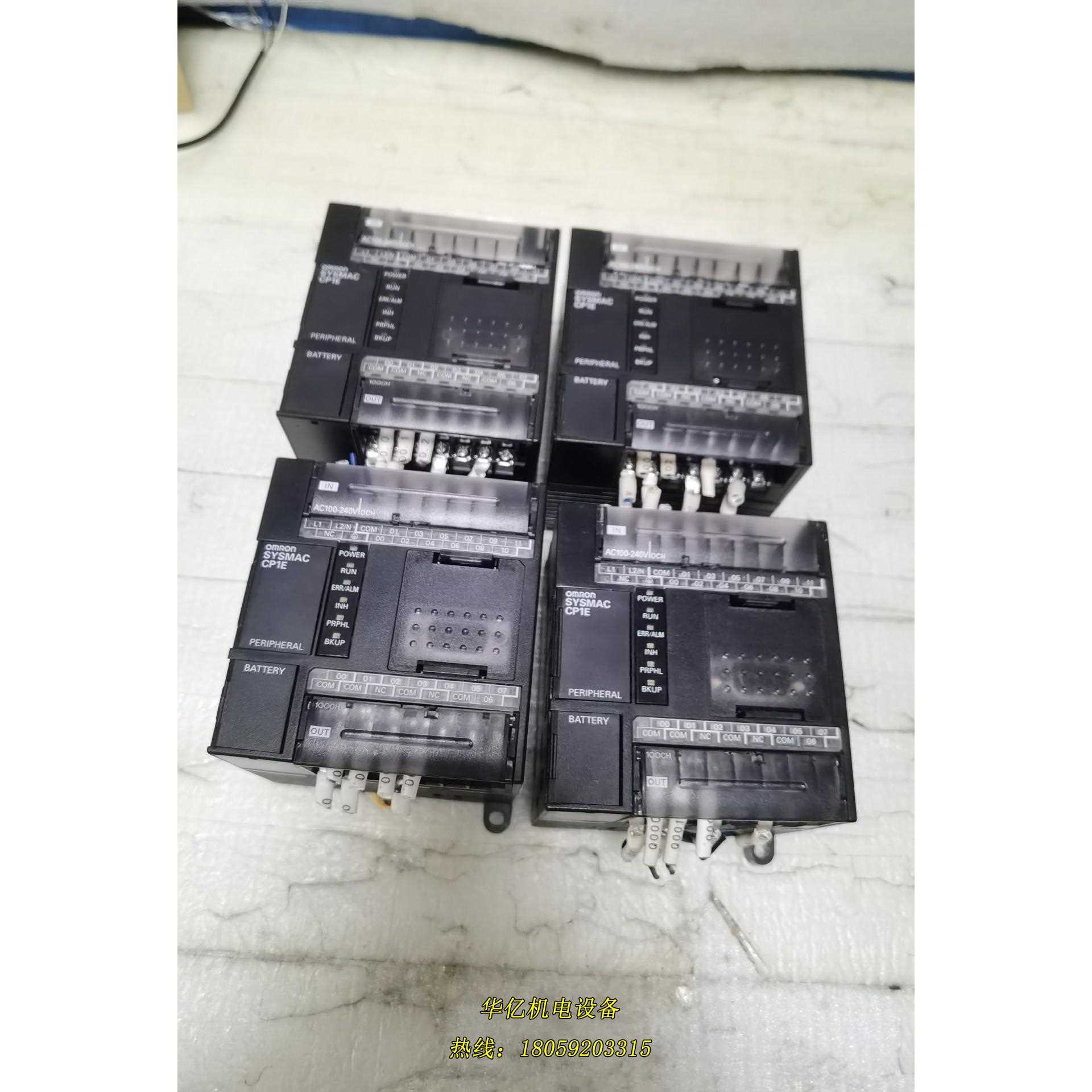 OMRONPLC CPIE-N20DT-A 4个，，议价