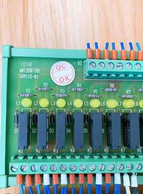 16路A013D01201 SRM116-01继电器模组，议价