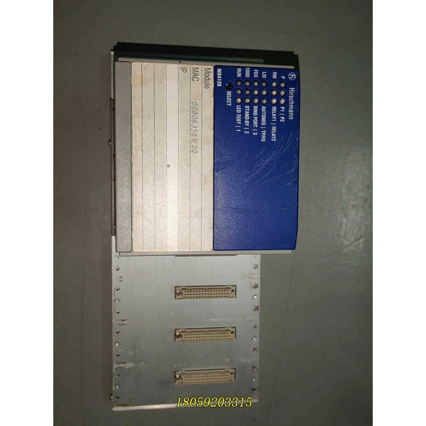 MS4128-L2P 拆机赫斯曼工业交换机带底座，，正面议价