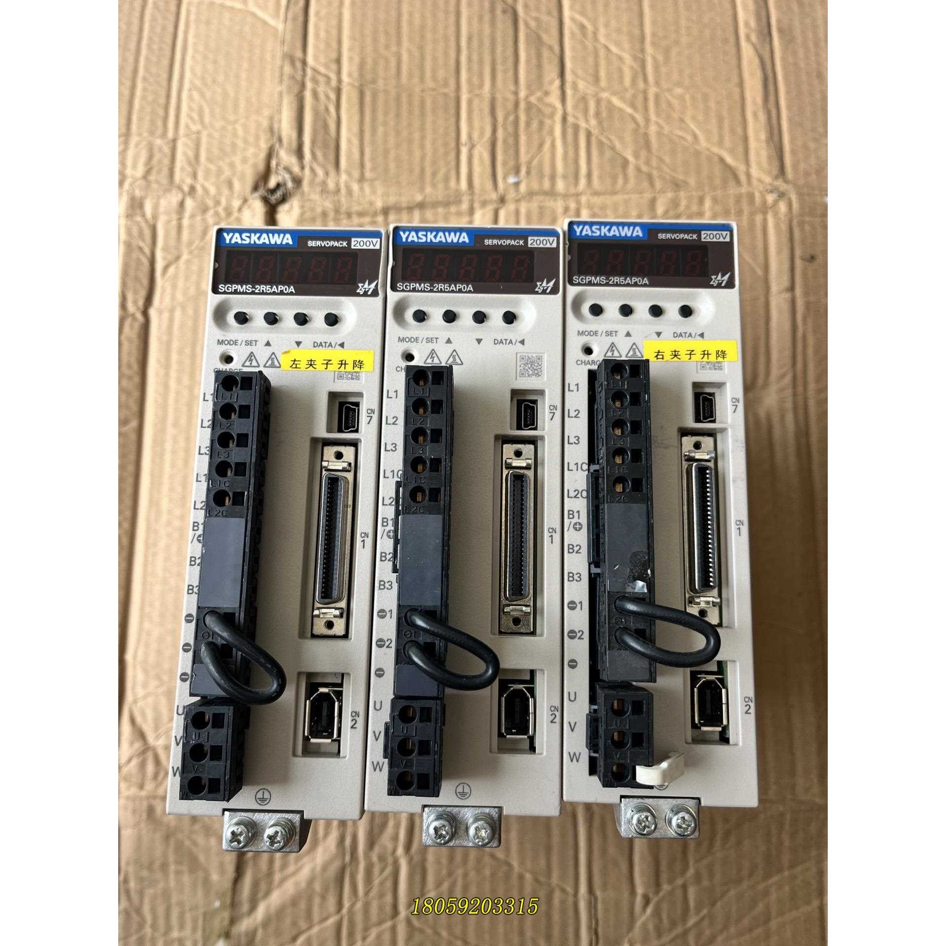 安川伺服驱动器SGPMS-2R5AP0A，450W大功率，几议价