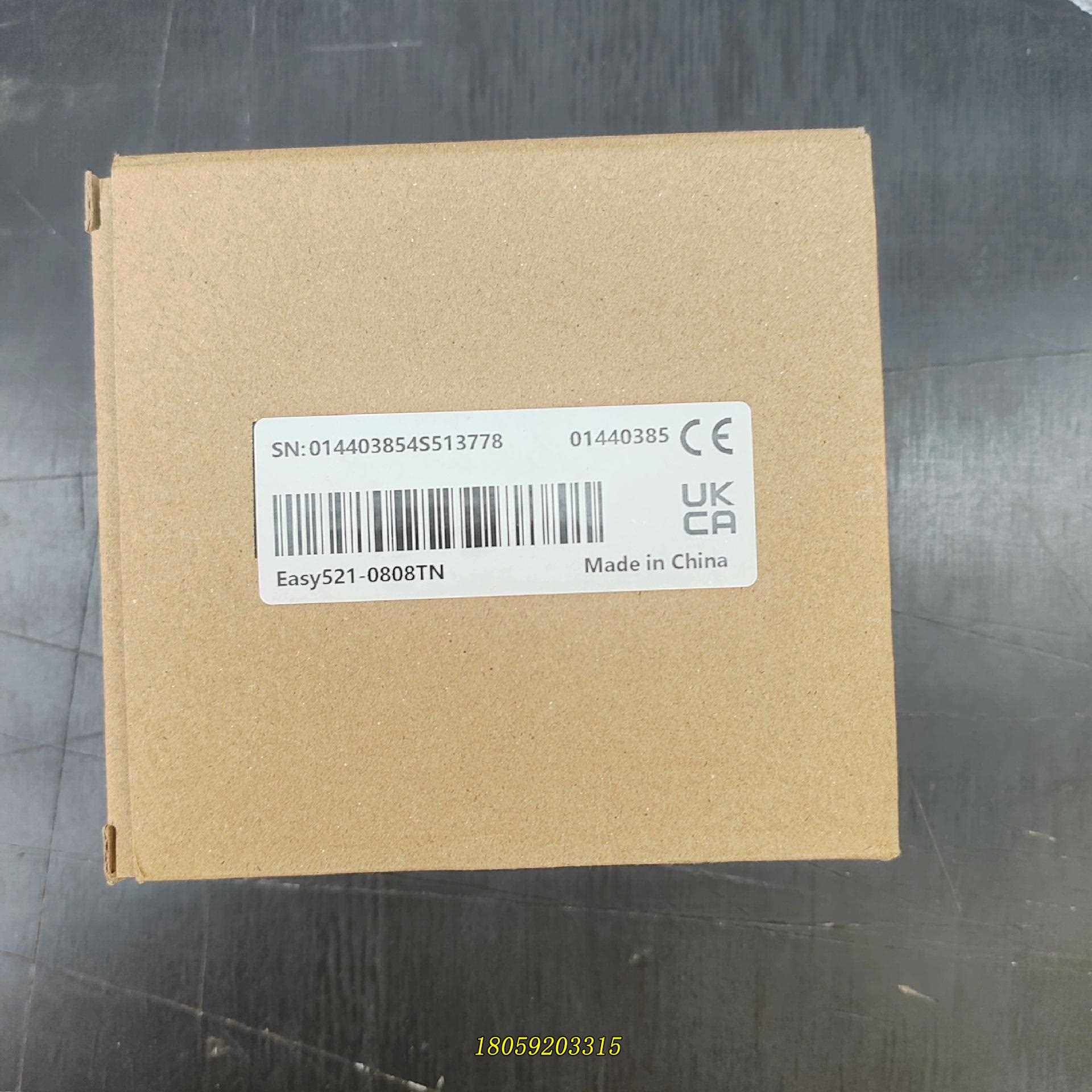 汇川Easy521-0808TN 原装正品，盒码一致，需议价