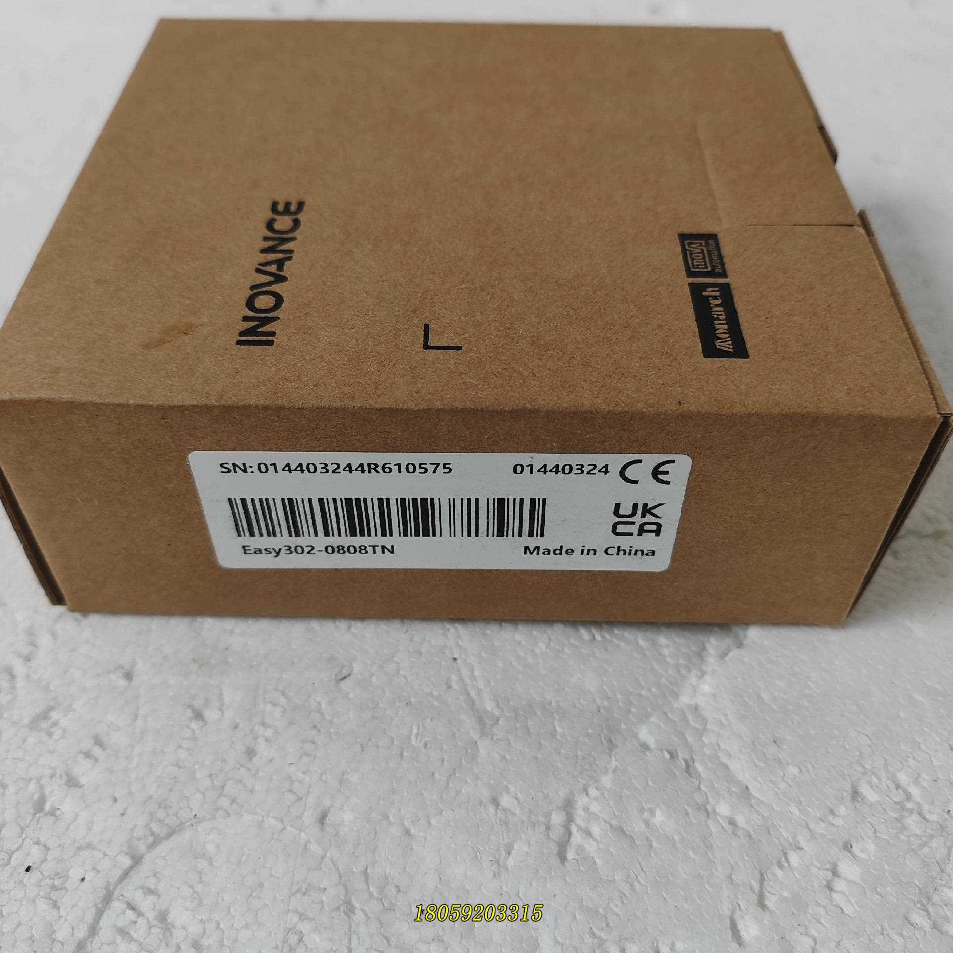 汇川Easy302-0808TN 原装正品，盒码一致，议价