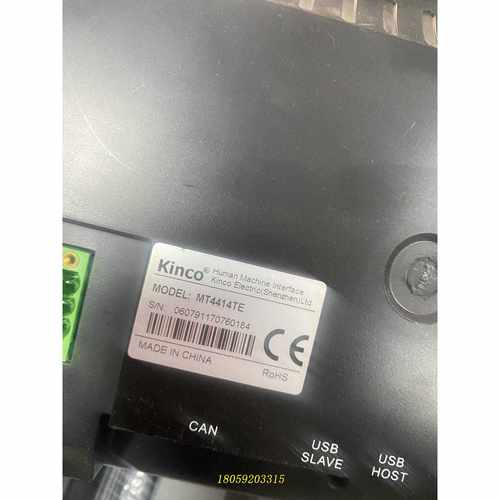 步科显示屏 MT4414TE,MT4414T， MT4424议价