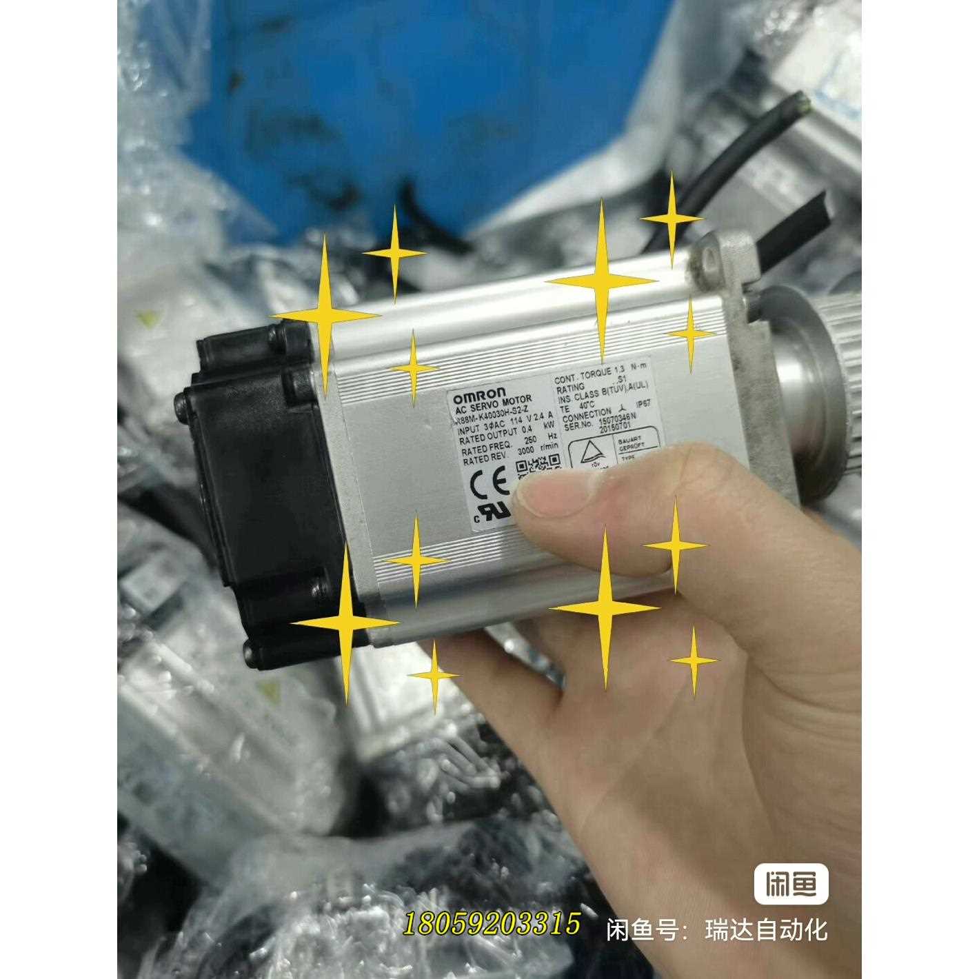OMRON400W不带煞车电机R88M-K40030H-S2-Z议价