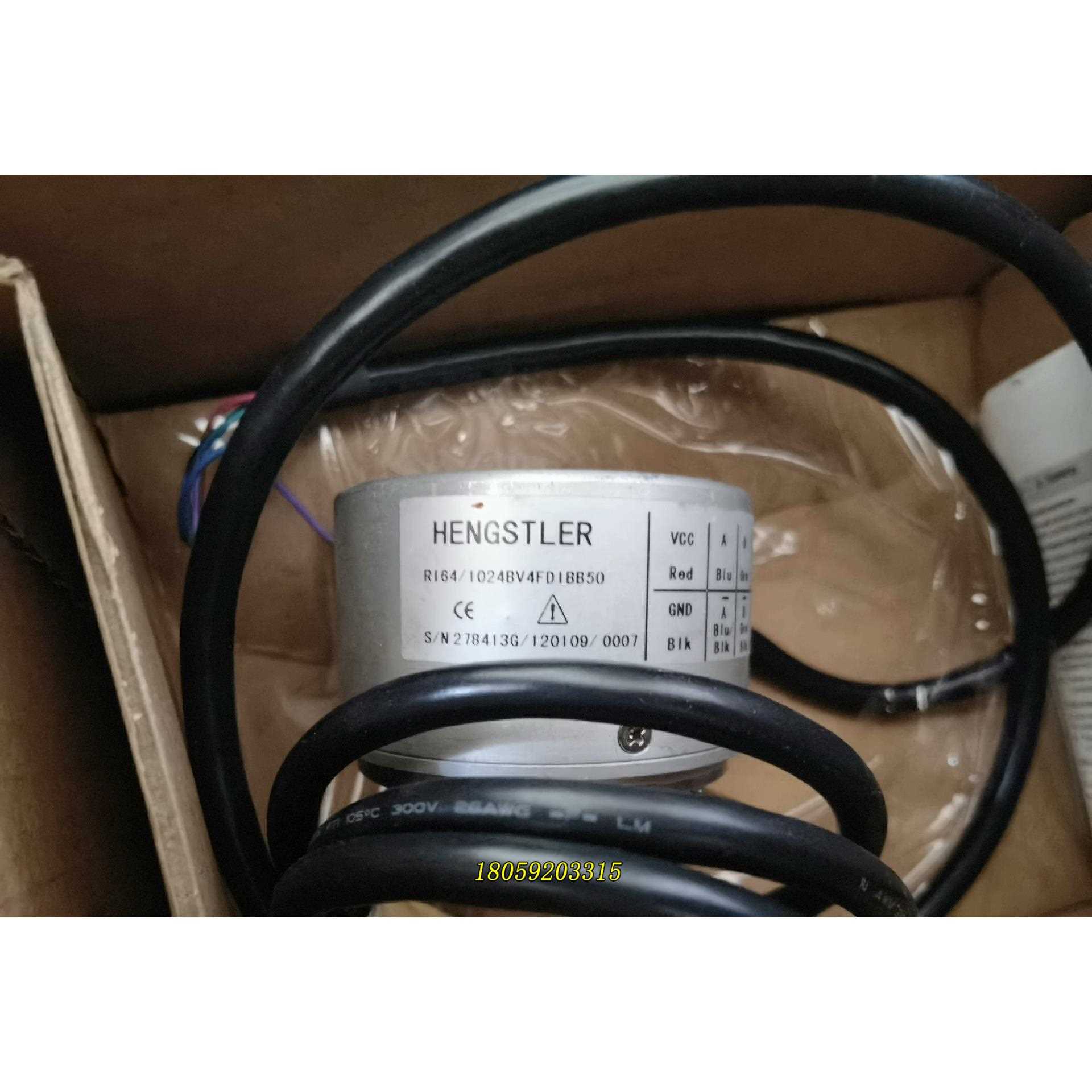 亨氏乐编码器RI64/1024BV4FDIBB50 现货议价