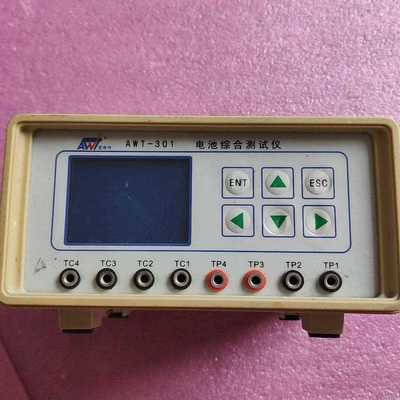爱维特AWT-301电池综合测试仪议价