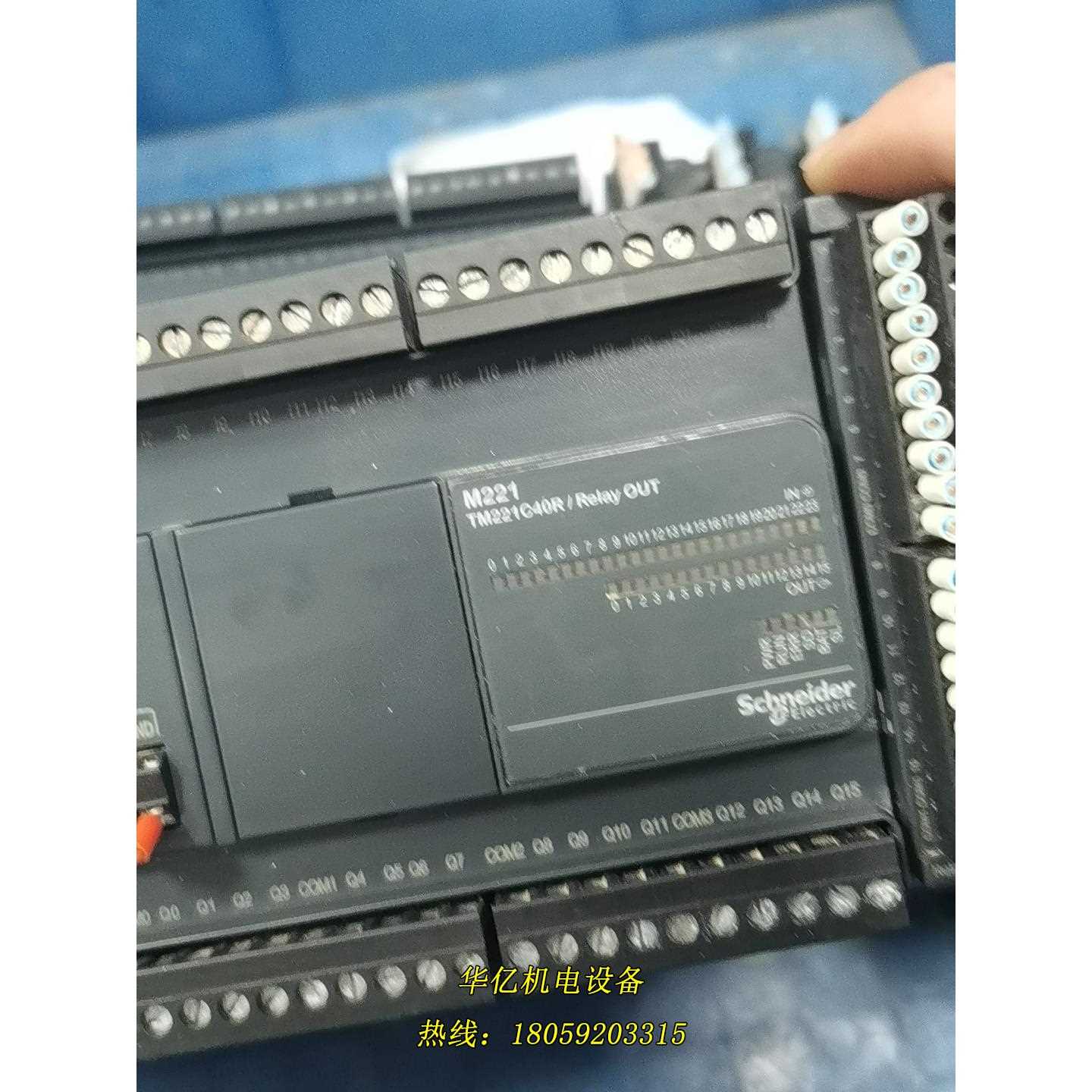 TM221C40R,TM3DQ16R,TM3DM6 P议价