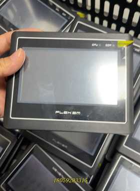 繁易触摸屏4.3寸 FE4043C 成色9.5新 30台左右议价
