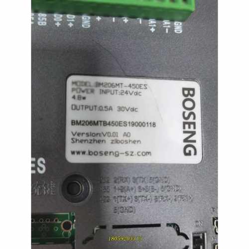 博森All触控屏幕，型号：BM206MTB-450ES-B议价