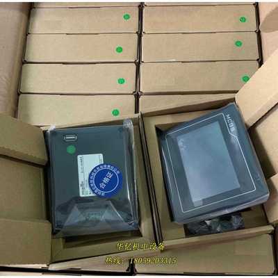 TPC4013El/（Bl） 昆仑通态触摸屏 原装议价