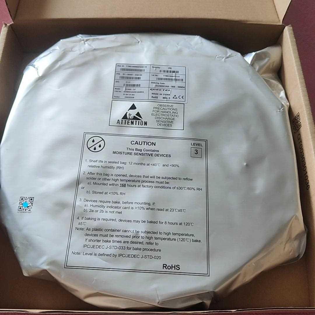 EC200S-EU LCC4G议价