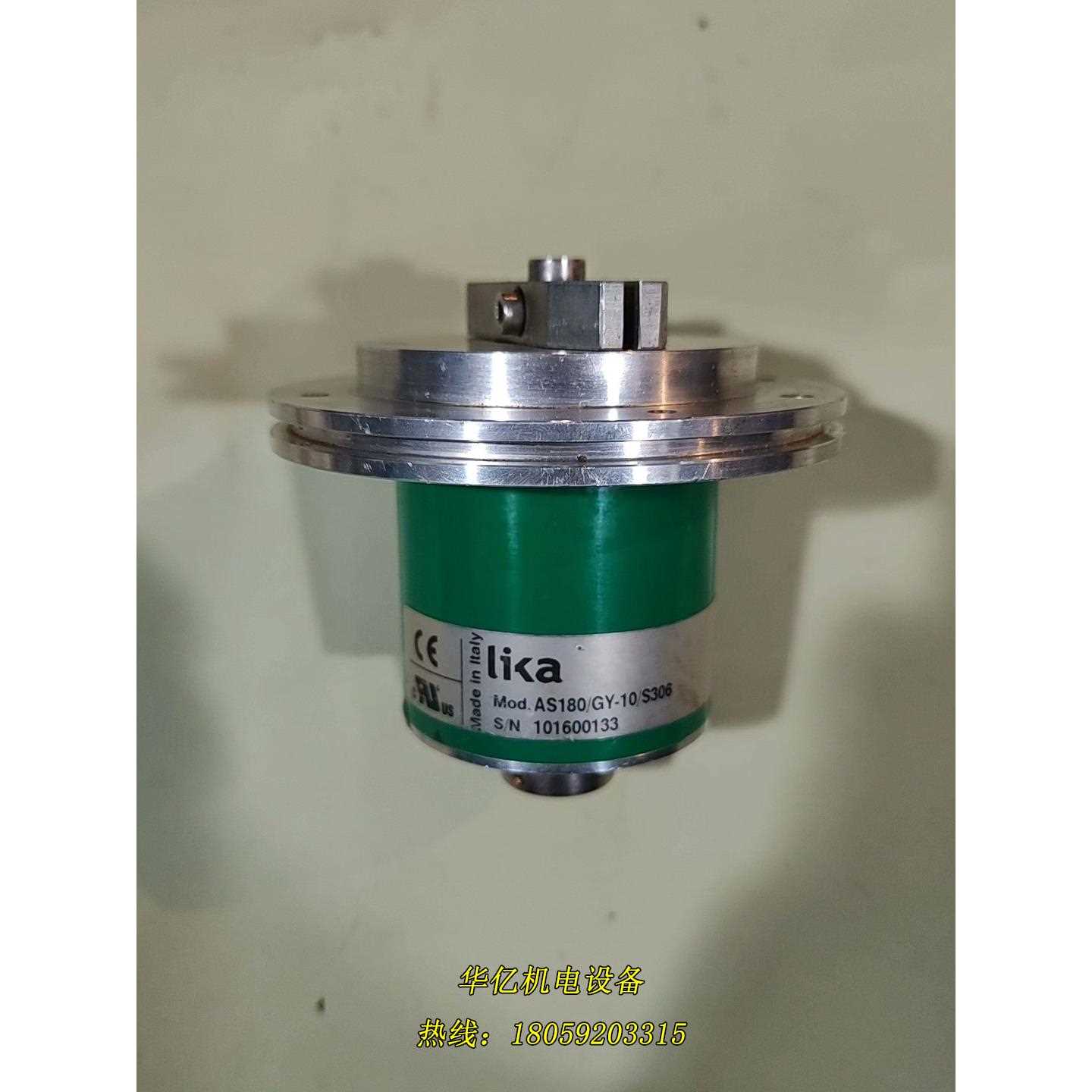 LiKa编码器AS180/GY-10/S306,议价