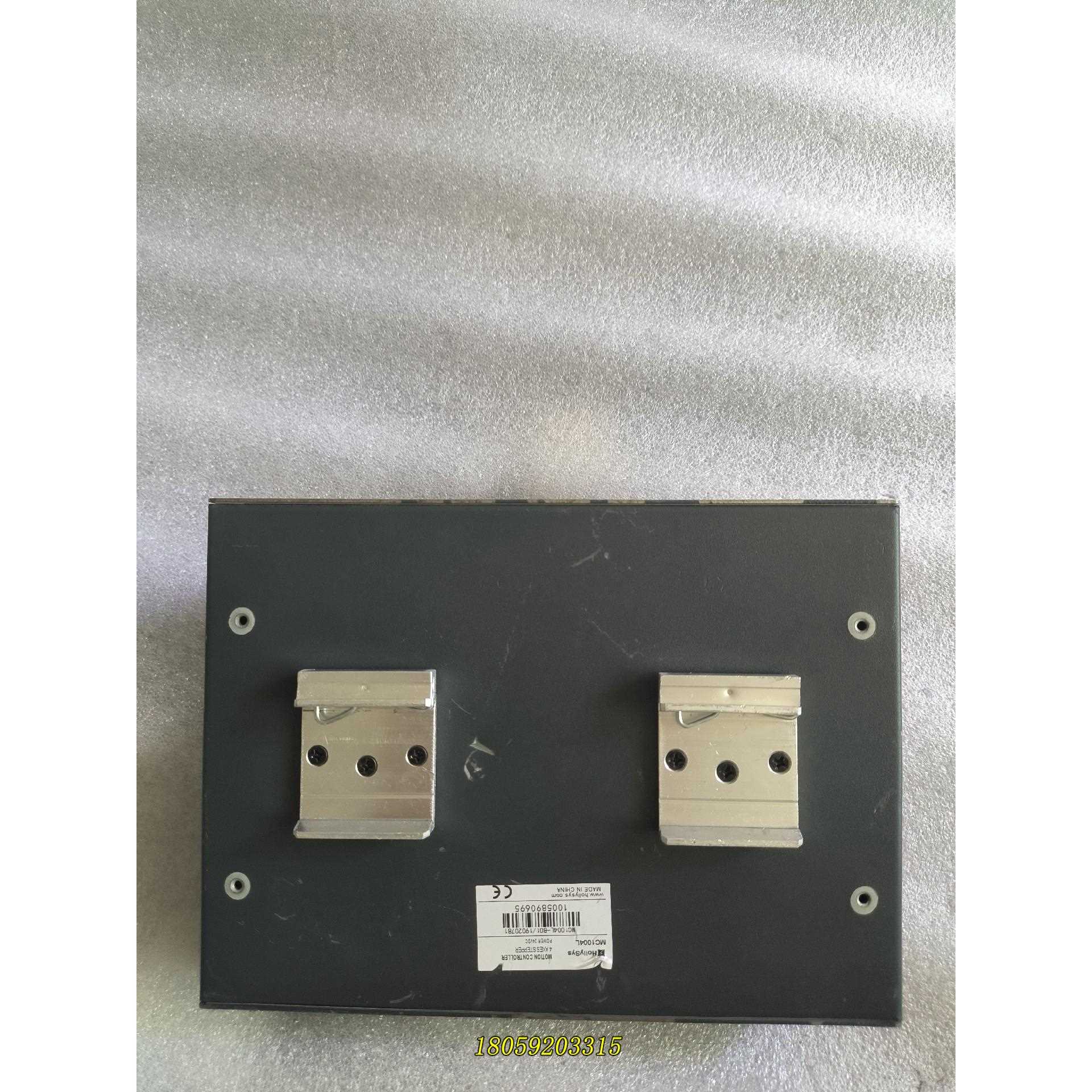 和利时MC1004L 拆机货 议价