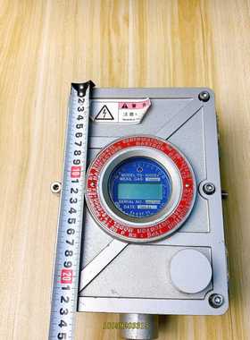 韩国GASTRON 重型防爆TS-4000EX甲苯气体检测装议价