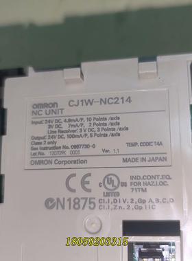 OMRONCJ1W-NC214，原装拆机件，成色，议价