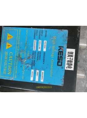 KESD KQ-6000压发生器，成色，功能好坏不议价