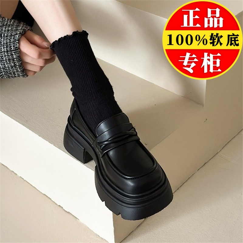 断码清仓真皮厚底乐福鞋女2025秋新款英伦风小皮鞋软底一脚蹬单鞋