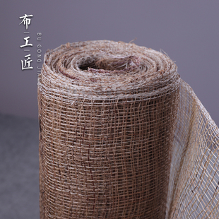 苎麻夏布布料 diy装修装饰门帘窗帘隔断帘 古琴裹布家具防裂漆胎