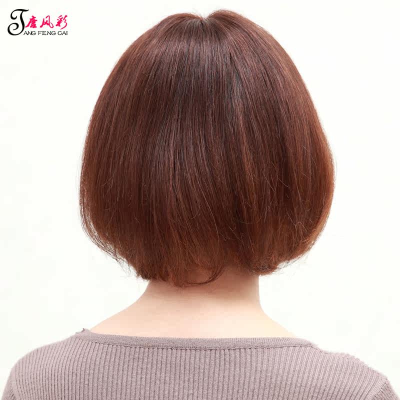 Extension mèches - Ref 218058 Image 4