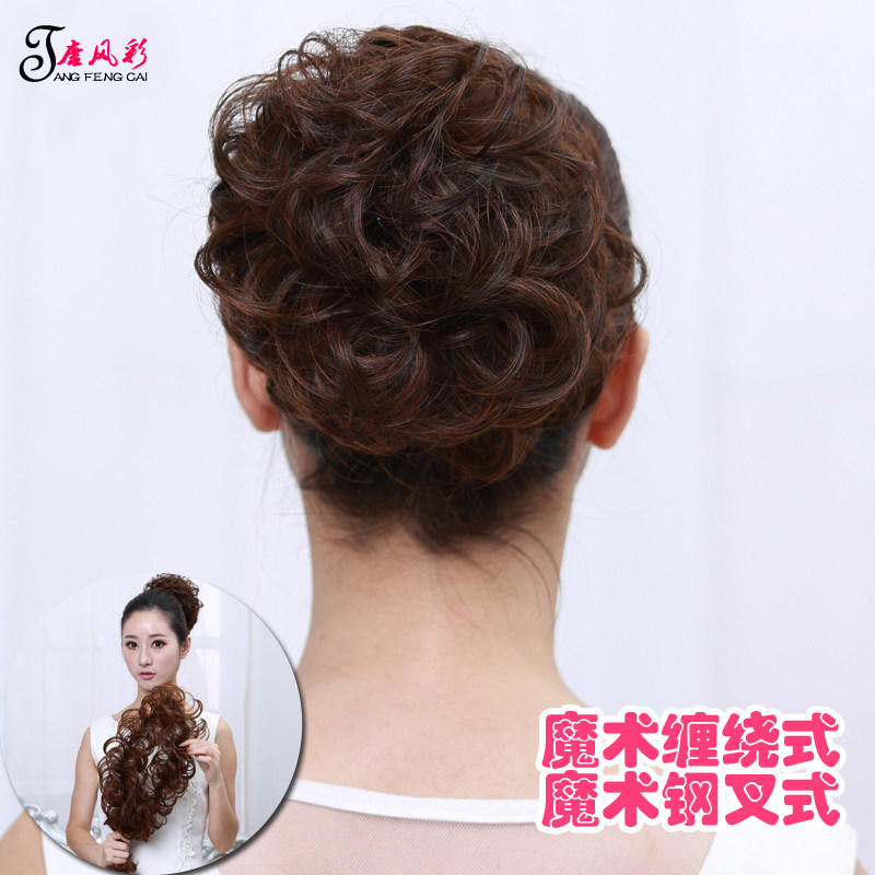 Extension cheveux - Chignon - Ref 249189 Image 1