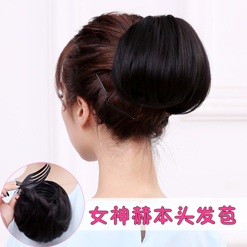 Extension cheveux - Chignon - Ref 235543 Image 1