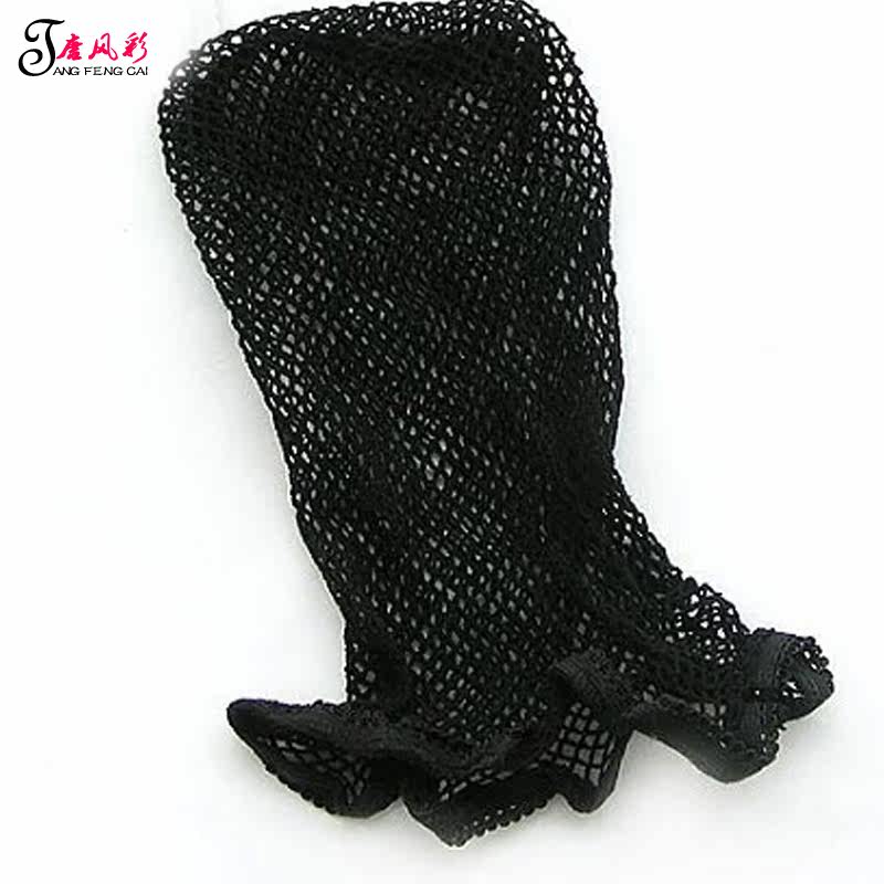 Accessoires pour perruques - Ref 231592 Image 4