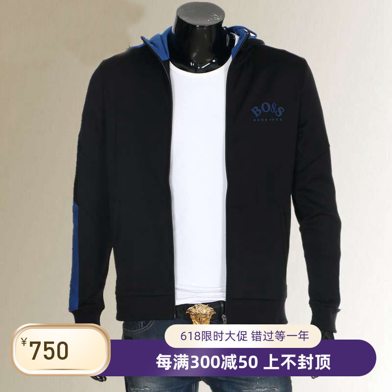 正品现货 hugo boss 男装连帽修身夹克外套刺绣运动休闲外套秋冬