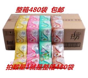 正品拉芳8ml袋装洗发水旅行小包洗头膏宾馆洗浴洗发480包/箱包邮